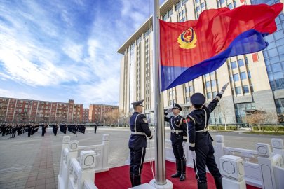 北京市公安局举行2024年中国人民警察节升旗仪式