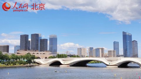 北京新“一翼”按下高质量发展“加速键