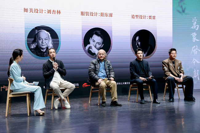 天桥艺术中心公布2024年八大节展、五类剧目、超百部精彩剧目