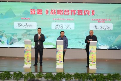 北京新发地举办春季种业博览会 以种业新