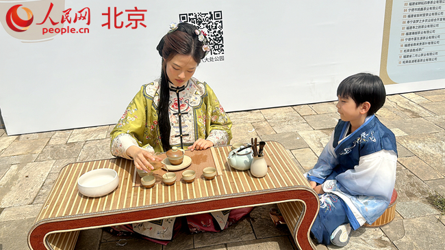 五一假期八大处茶文化节邀游客畅游山地园林、品味闽东佳茗